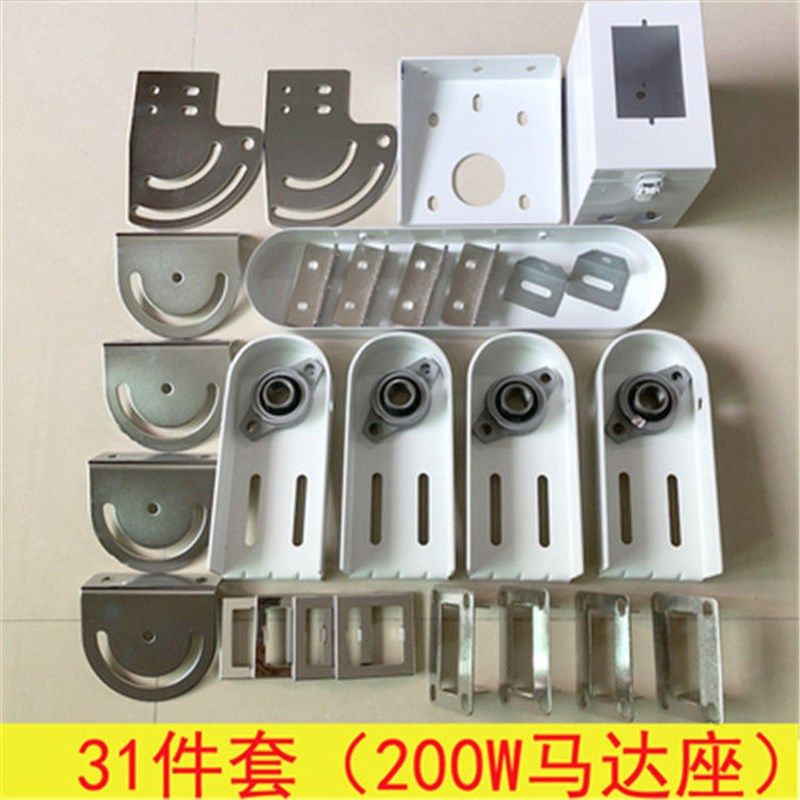 流水线配件传动机输送机配件冲压成型整套钣金件3060U型材4080型