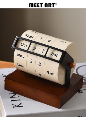 样板房创意摆件2024日历书房卧室床头柜桌面摆件儿童房装饰品