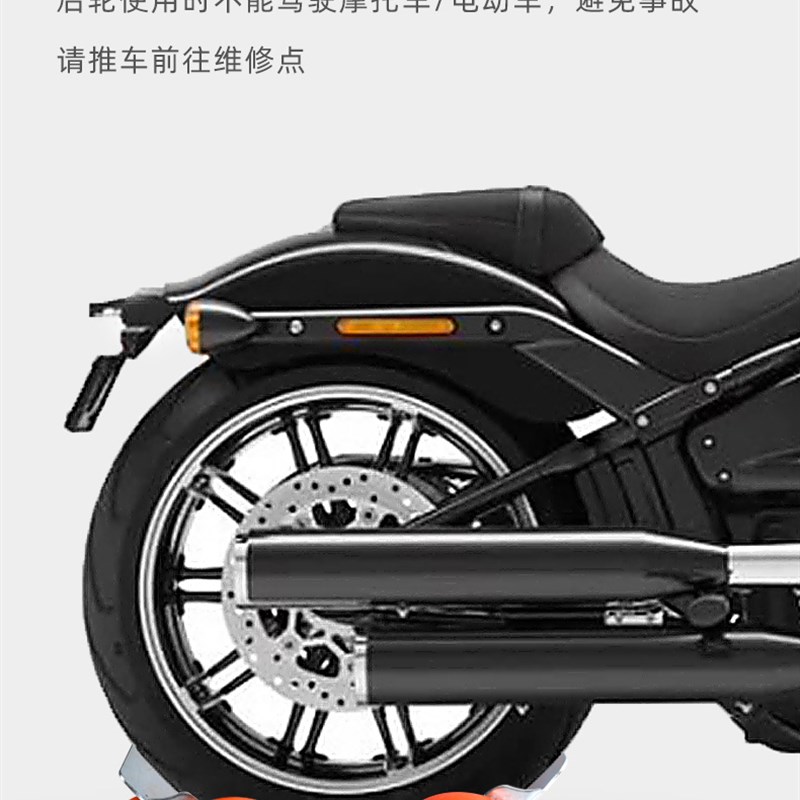 三轮车摩托车电动车拖车神器爆胎助推器胎没气滑轮轮子工具万向轮
