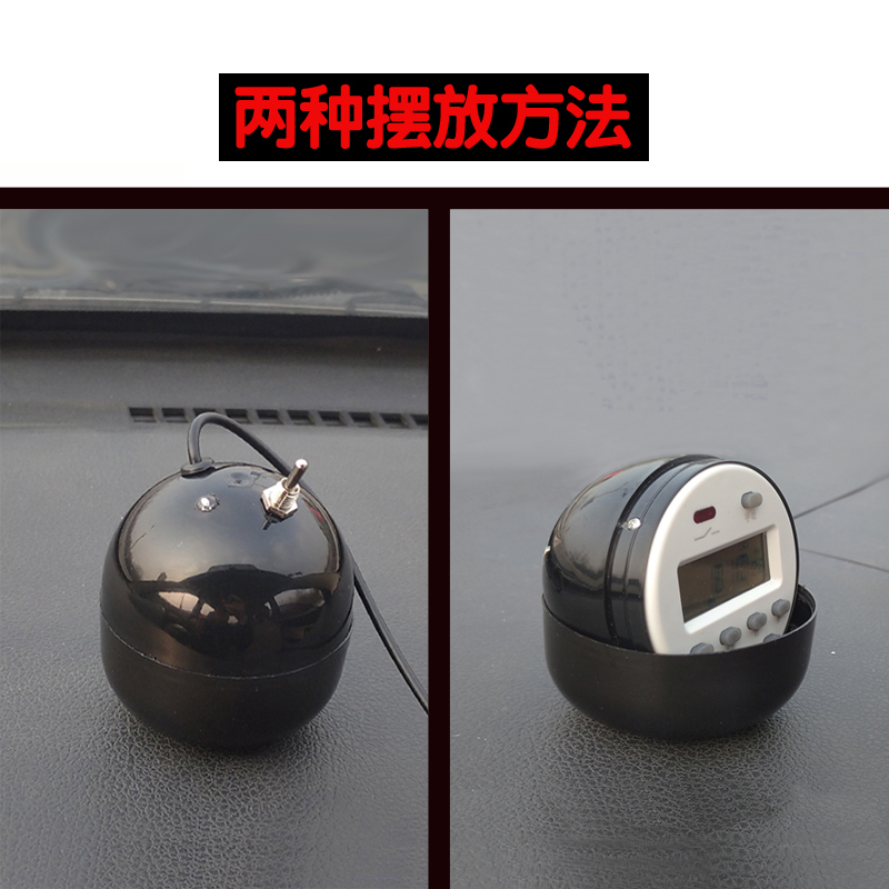 全国通用汽车语音限行限号提醒器提示仪星期循环中控台摆件车内