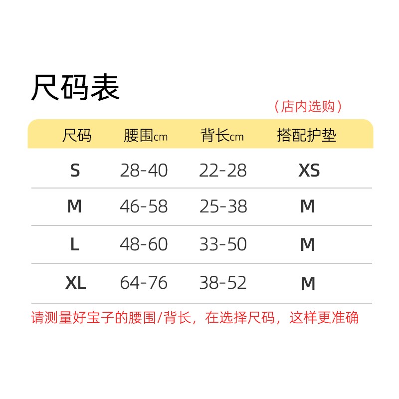母狗生理裤柔软透气姨妈裤安全裤防交配神器泰迪女狗中小型犬