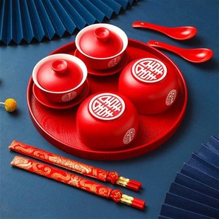 改口婚礼敬酒杯一对红色喜碗对碗托盘陪嫁用品 结婚敬茶杯碗筷套装