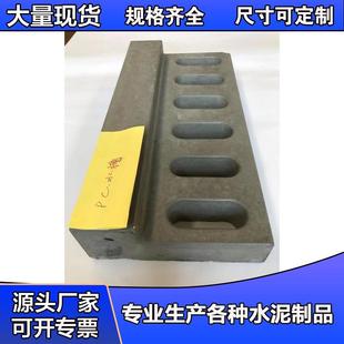 L型PC导水槽仿石导流槽PC排水沟雨水篦子多孔排水槽