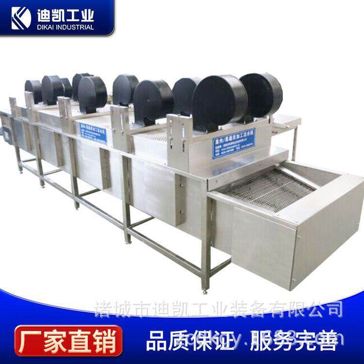 巴氏杀菌后鸡腿鸭腿熟食清洗风干机厂家供应水果清洗风干机,机械设备,干燥机/干燥箱/烘干机,淘宝优惠券,粉丝福利购,淘宝优惠卷
