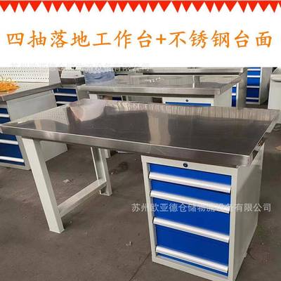 耐腐蚀化验室工作台定制实验台钢木水槽台