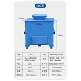 垃圾焚烧炉工业废弃物环保无烟味高温热解设备宠物猫狗尸体焚化炉