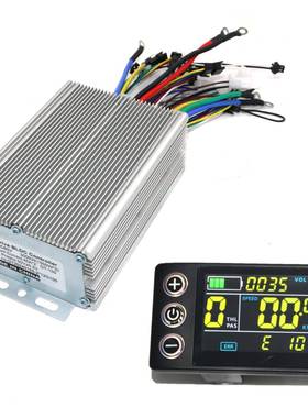 济南舜翼双驱动48/60V3000W无刷直流正弦波控制器配S866显示器