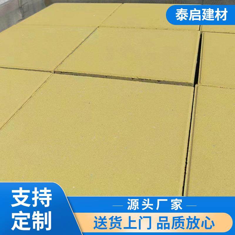 pc仿石砖通体生态卫生间地铺砖石英水磨花瓷砖室外大理石地砖,基础建材,轻质砖,淘宝优惠券,粉丝福利购,淘宝优惠卷