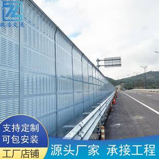 楼顶冷却塔隔音板空调外机隔音屏室外户外隔音墙空调机组声屏障