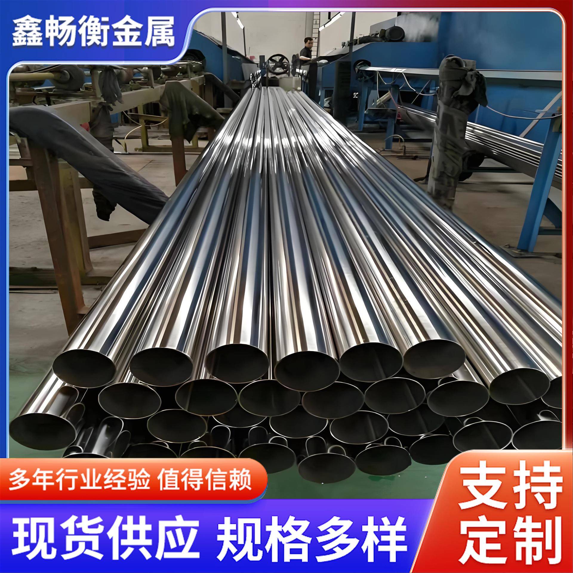 厂家Q235B焊管直缝焊管脚手架钢管冷轧高频精密光亮焊管