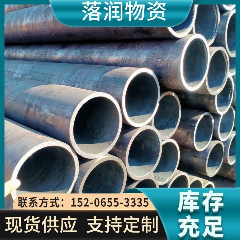 20G高压锅炉管12Cr1MoVG耐高温15CrMoG合金管GB5310ND钢无缝钢管