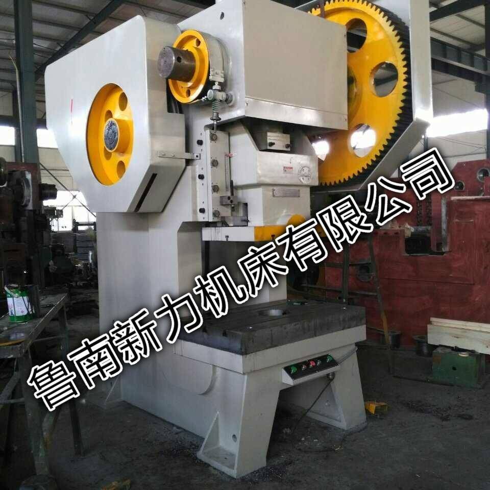 JB23-40T开式可倾压力机厂家鲁南新力产品机械冲床