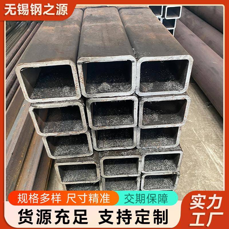 Q345B无缝方矩管Q345D无缝方矩管20#无缝方矩管
