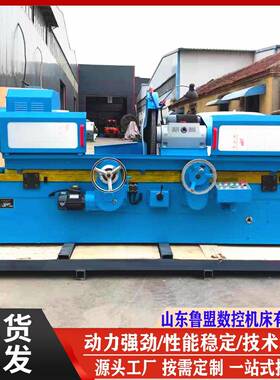 鲁盟MQ8260C曲轴磨床M8240/1米发动机曲轴加工机床砂轮自动修整