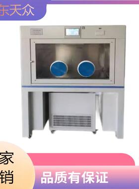 恒温恒湿称重系统TZ-H35实验室滤膜称重恒温恒湿称重系统