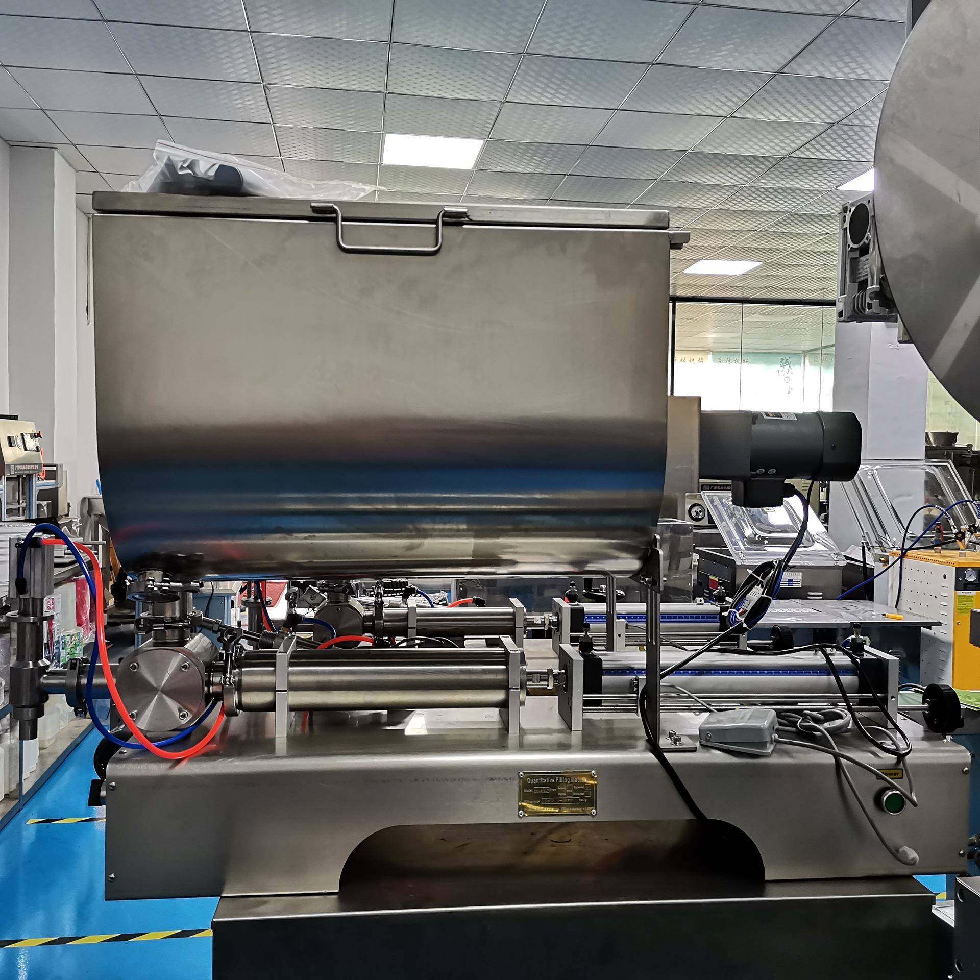 辣椒酱定量罐装机豆瓣酱牛肉酱番茄果酱卧式搅拌灌装机,办公设备/耗材/相关服务,灌装机,淘宝优惠券,粉丝福利购,淘宝优惠卷