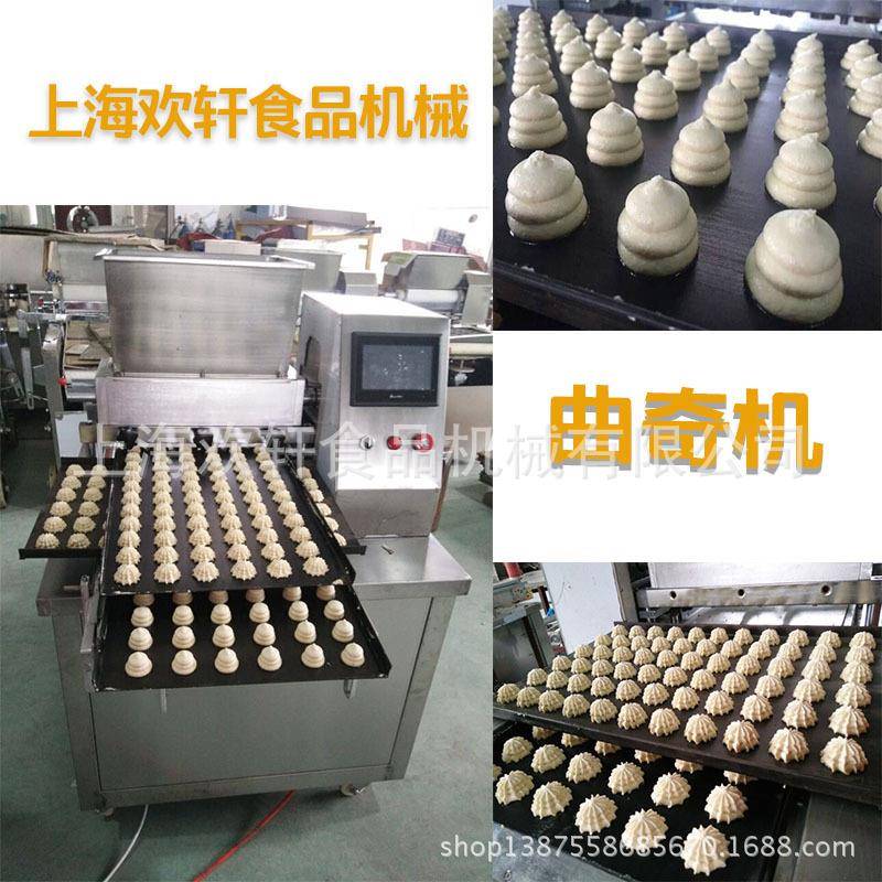 厂家供应plc曲奇设备糕点挤出机休闲饼干食品烘培蛋糕曲奇一体