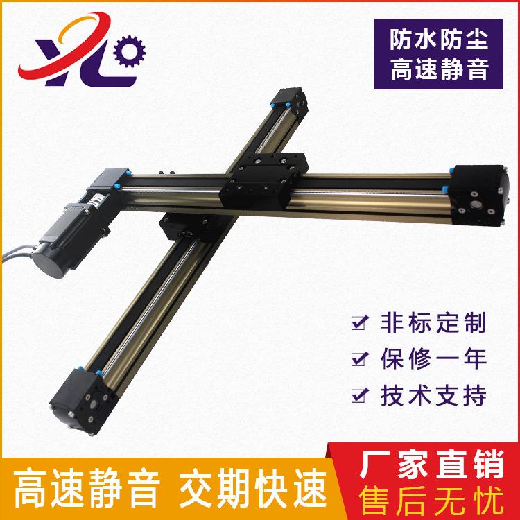 东莞皮带滑台直线模组数控定位往复运动高精度同步带模组