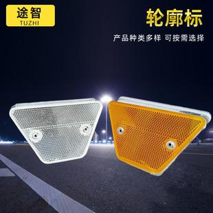 反光铸铝道钉长方形轮廓标道路安全反光标识太阳能铸铝道钉