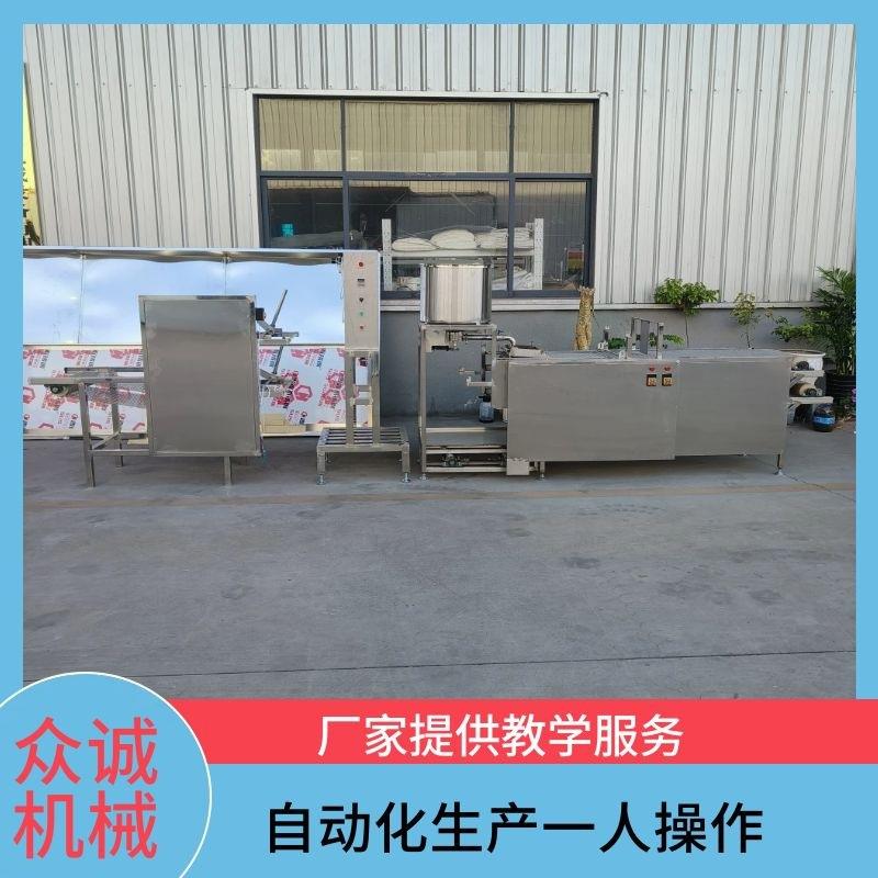 小型全自动豆腐皮机一次成型家庭作坊超薄干豆腐机千张生产设备