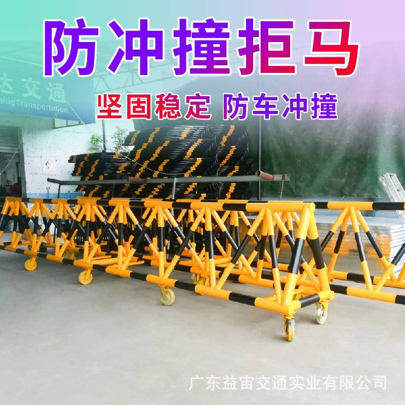 广东注水小三孔水马围挡市政道路交通施工防撞塑料围栏移动隔离墩