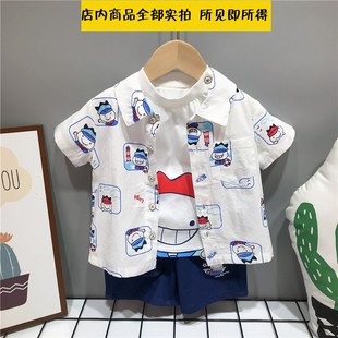 衬衣翻领韩版 原D阿路小雨伞童装 短袖 男宝宝纯棉印花白衬衫 帅 夏款