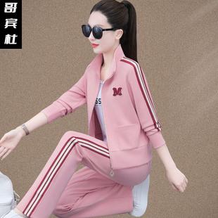 中老年媽媽服女2025時髦新款 時尚 休閑2025春款 n運動套裝 洋氣0229n