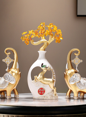 发财树大象摆件一对客厅摇钱树办公室酒柜装饰品乔迁新居开业礼物