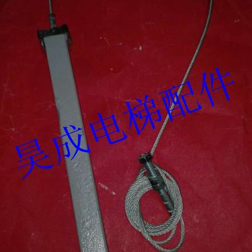 电梯重锤 重锤钢丝绳25*32 方管 钢丝绳总长225cm锤长30cm