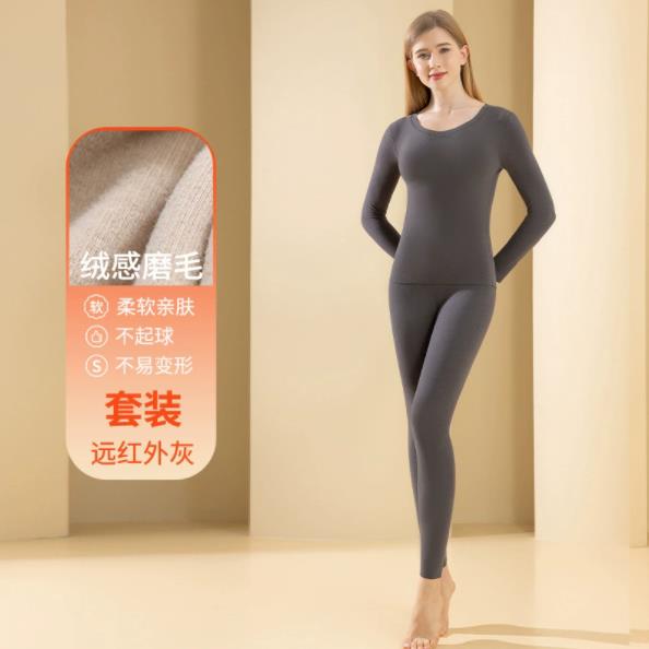 青岛翠霞针织服装有限公司德绒保暖内衣女士套装抗菌发热秋衣