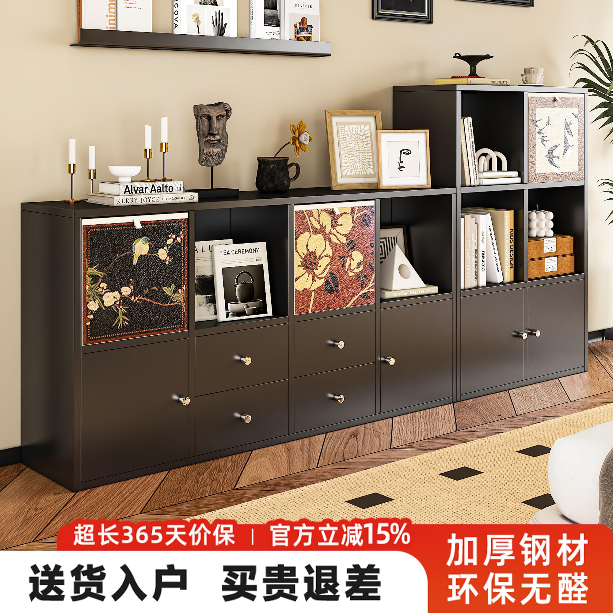 卡莱克格子柜自由组合钢制幼儿园收纳层架置物架书架书柜家用电视