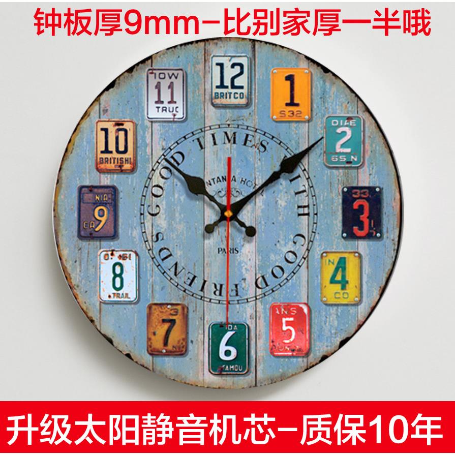 北欧现代简约挂钟客厅地中海覆古钟表创意个性挂表卧室家用钟静音