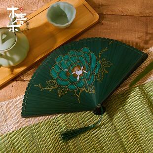18cm中国风复古风全竹牡丹墨绿红色烫金折扇可携式旗袍舞蹈扇子