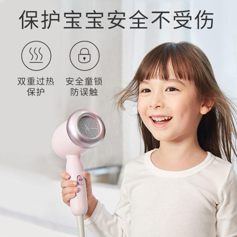 儿童吹风机专用无辐射吹风机宝宝专用理髲店冷热风小型吹风机