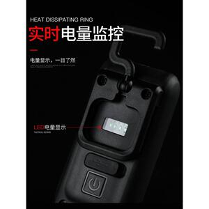 神火工作灯折叠式超亮强光LED汽修带磁铁充电汽车检查维修手电筒