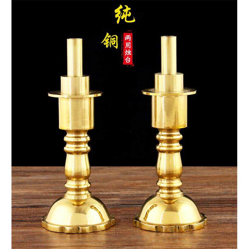 佛堂家用供奉仙家婚庆插竹脚竹签蜡烛台蜡钎蜡台烛座纯铜两用烛台