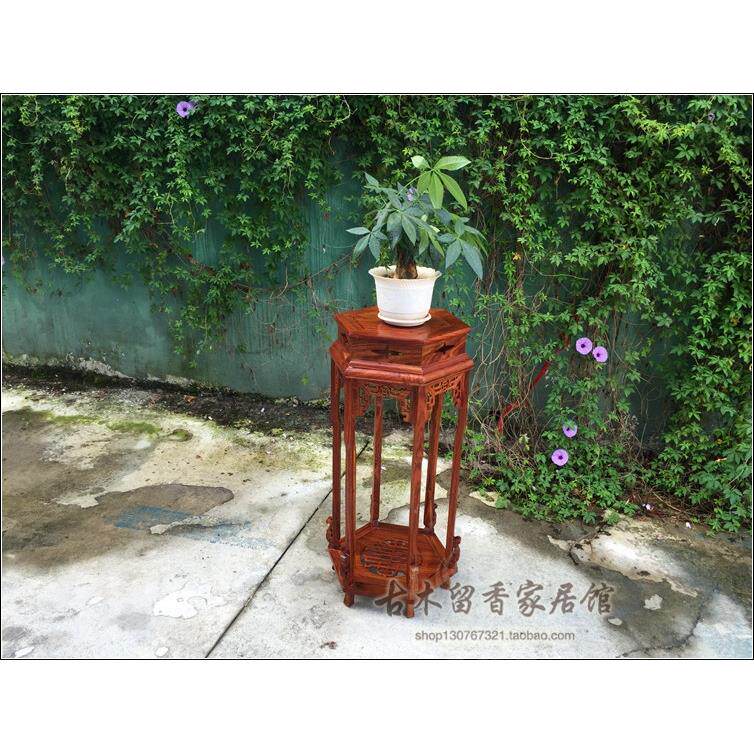古木留香红木 刺猬紫檀 六角花几 花梨木花架 盆景架 置物架