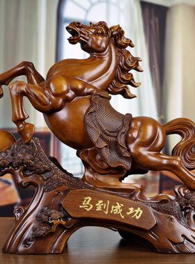 马到成功生肖马摆件大号 办公室桌面马摆设公司开业乔迁工艺礼品