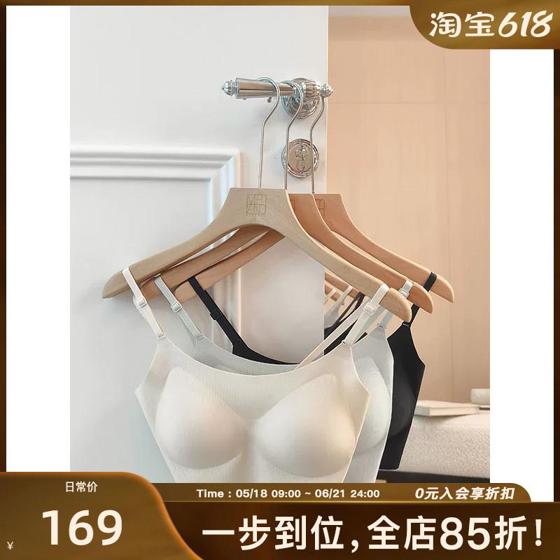 美洋MEIYANG【现货】面膜内衣 超薄裸感_3D立体无钢圈背心吊带
