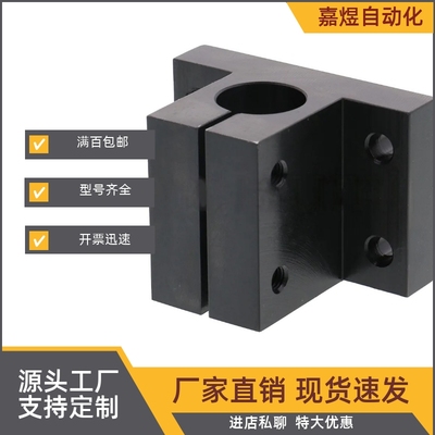 底座用支架侧面安装型CLTAM/CLTBM10/12/15/16/20/25/30/35/40/50
