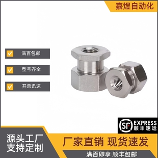 L20L19L16L15L13L12L10 WHC41 1.25 1.5 T40T50T100T80 M8M10M12