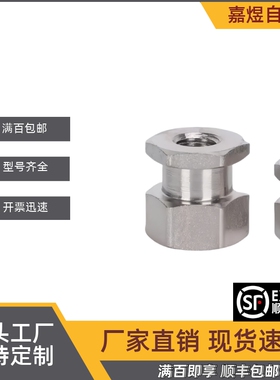 WHC41-M14M16M18M22-1.5-L20L19L16L15L13L12L10-T100T80T60T50