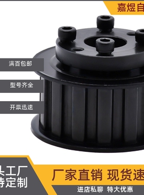 ECF58-S8M250-20/30/40/50/60/72/21/22/24/25/26/28/19-E/F-d12