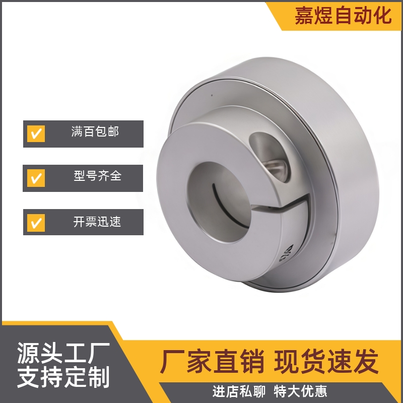 DCY11/01-D40D45D50D55D60D65D70D80DD90D100-P10P12-d10d12d15