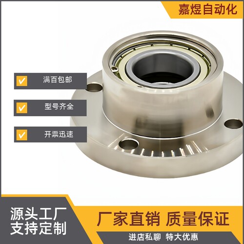 BGRCB6200/6701/6901/6801/6001/6201ZZ-L20L30L50L40L60L35L