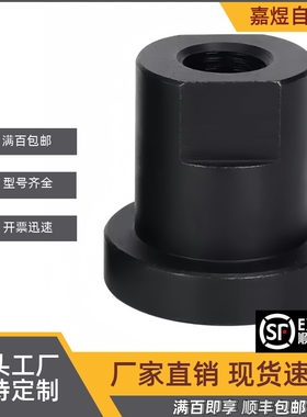 FJCN/FJCNS/FJCNL/FJCNSL36/30/26/24/22/20/18/16/14/12/10/8/6/