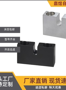 PCB01/02/05/06/07-3/4/5/6/8/10/12/16-H6H8H10H12H15H20H25H30