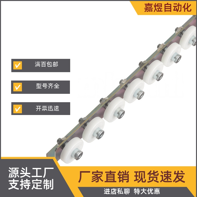 CRONK/CRONKF10/20/30/11/12/13/14/15/16/17/18/21/22/19/25/287