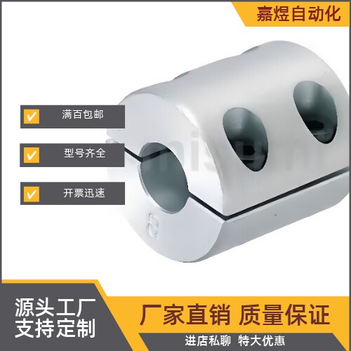 联轴器CPSR/CPSRS16/20/25/32-5/6/8/10/12/14-5/6/8/10/12/14