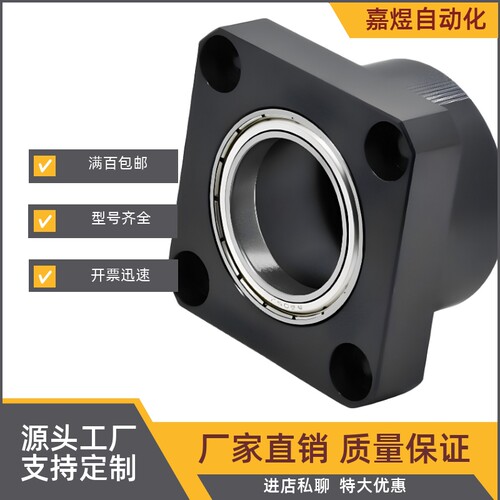 BGCBB/BACC6200/6801/6901/6001/6201/6802ZZDD-L25L35L30L25L40